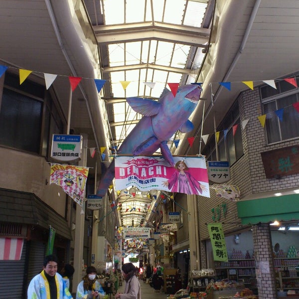 うさぎ山商店街 上京区のショッピングモール