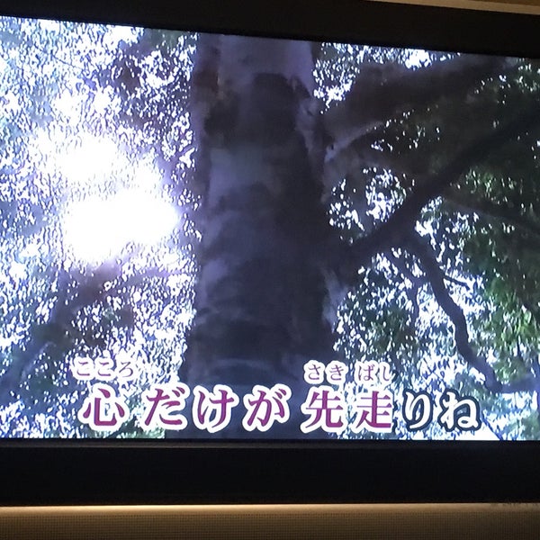 Photos At シダックス 札幌駅前クラブ Karaoke Box Photos At シダックス 札幌駅前クラブ Karaoke Box