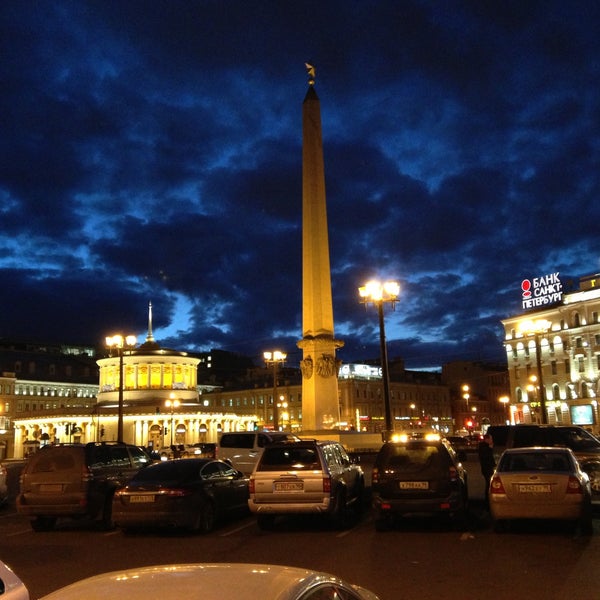 Площадь восстания казань