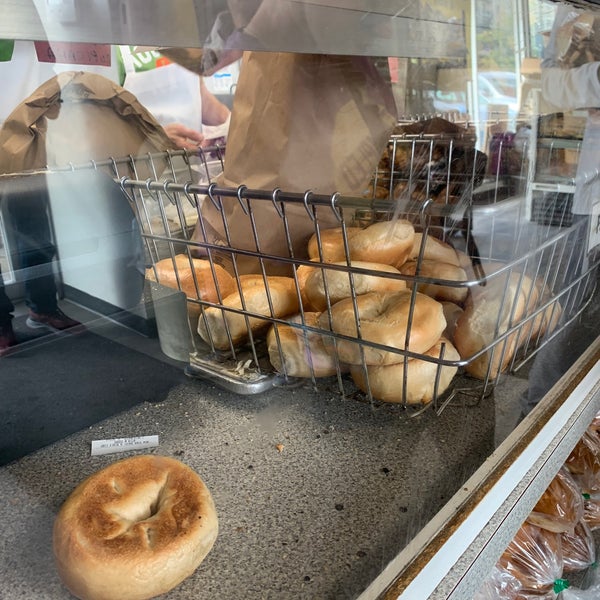 New York Bagel & Bialy Casa de Bagel em Lincolnwood