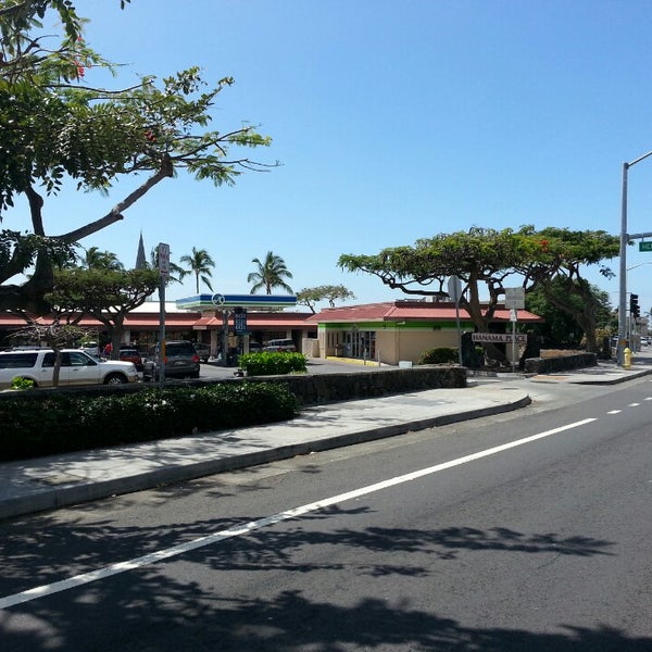 Aloha Island Mart Kona Makai カイルア・コナ、HI