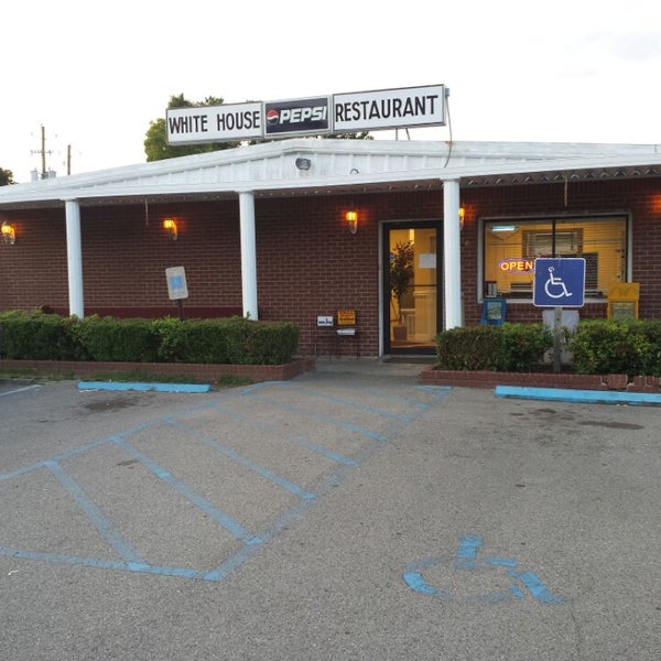 вайт хаус ресторан. вайт хаус ресторан. «white house» ресторан. банкетный зал вайт холл. ресторан белый дом.