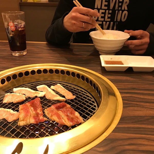 焼肉おうじゅう 柳町2丁目7 9 焼肉おうじゅう 柳町2丁目7 9