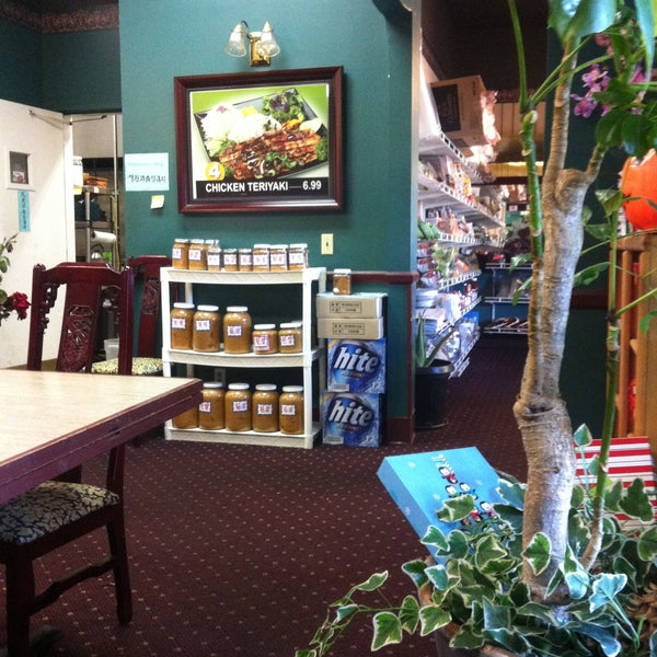 WellBeing Soft Tofu House Korean Restaurant in Victorville