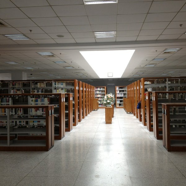 东南大学李文正图书馆