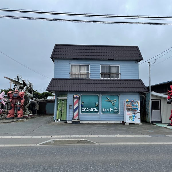 Photos At ヘアーサロンスズキ ガンダムカット