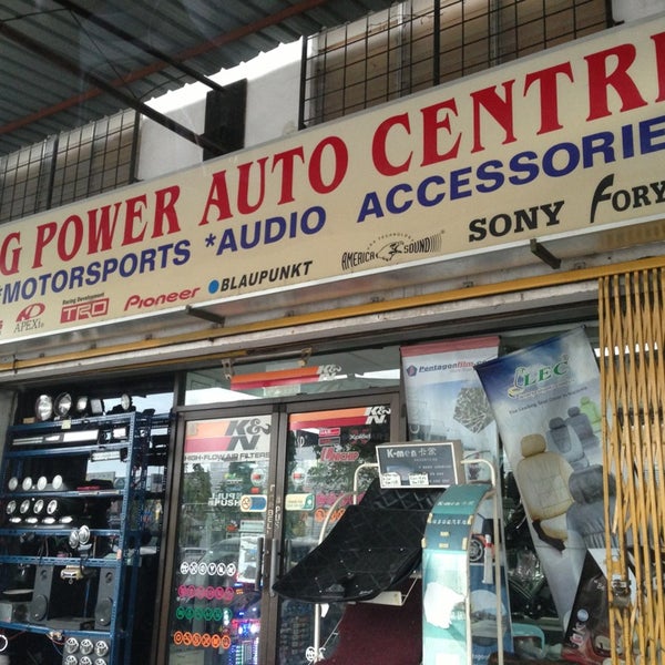 G power auto accessories deals