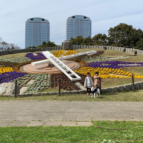 Photos At 幕張海浜公園 花時計 Garden In 千葉市