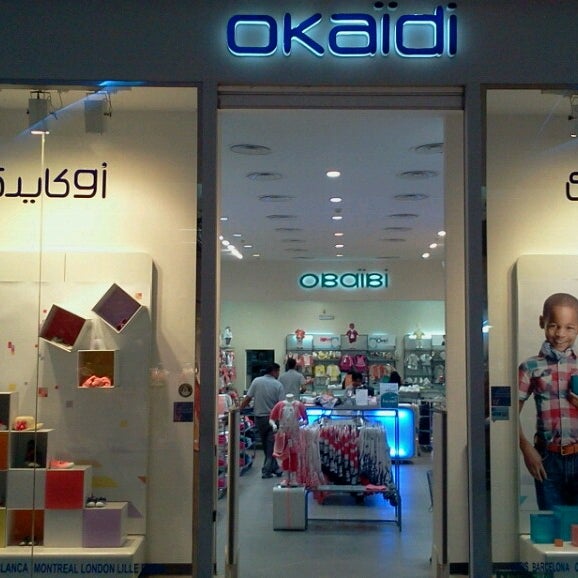 Okaidi Детская Одежда Интернет Магазин