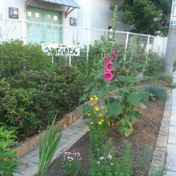 貝ヶ森市民センター Community Center In 仙台市