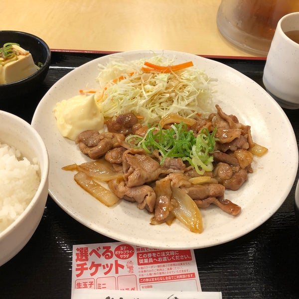 宮本むなし Jr南草津駅前店 草津市 滋賀県 Da Fotograflar 宮本むなし Jr南草津駅前店 草津市 滋賀県 Da Fotograflar