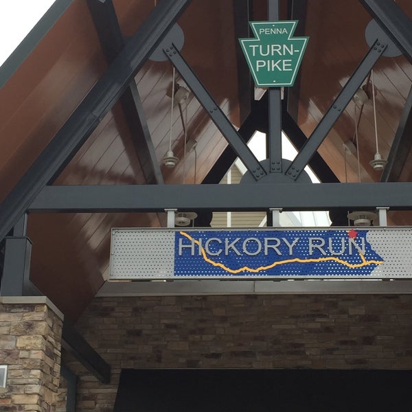รูปภาพถ่ายที่ Hickory Run Travel Plaza โดย Billy J. เมื่อ 4/22/2017