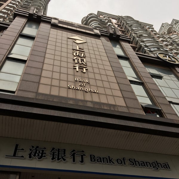 Construction bank of china