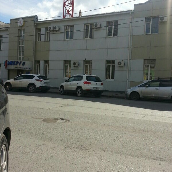 Донэнерго шахты. Шахты город украина. Отключение света в городе. Шмэс город шахты. Шмэс город шахты.