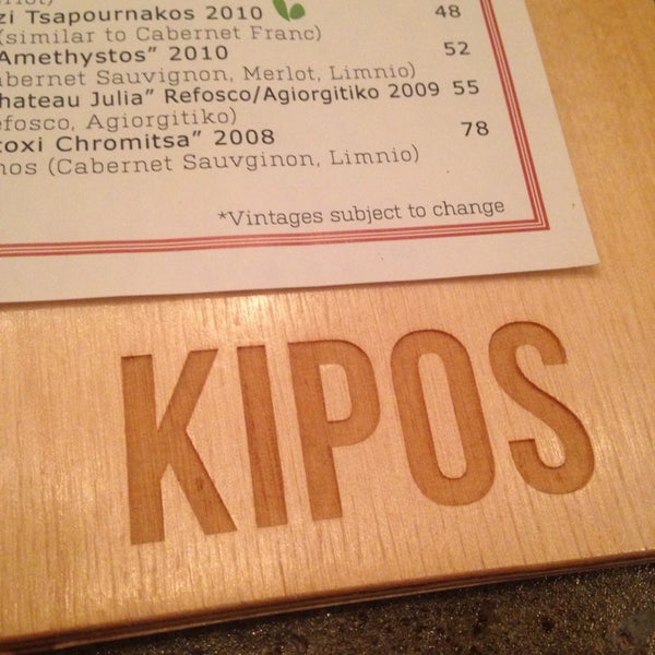 Foto diambil di Kipos Greek Taverna oleh Chris T. pada 11/1/2014