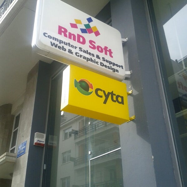 Рнд софт логотип. Роман забродин. Русгард софт логотип. Rnd logo. Рнд софт протон.