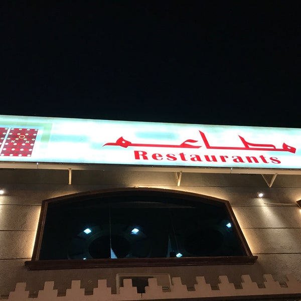 Foto tirada no(a) Seddah Restaurant&#39;s por Mhd S. em 5/8/2017