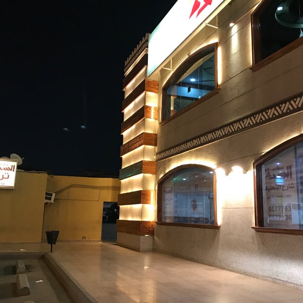 5/8/2017 tarihinde Mhd S.ziyaretçi tarafından Seddah Restaurant&#39;s'de çekilen fotoğraf