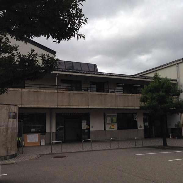 Photos At 金沢市押野市民センター Government Building In Kanazawa