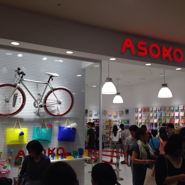 Photos At Asoko Gift Shop In 神戸市 中央区 Photos At Asoko Gift Shop In 神戸市 中央区