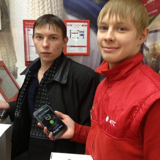 Мтс Магазин Сотовых Новосибирск Мтс Магазин Сотовых Новосибирск