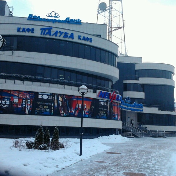 плаза гомель. гомель улица пушкина. бизнес центр гомель. пушкин плаза москва. пушкина 10 гомель.