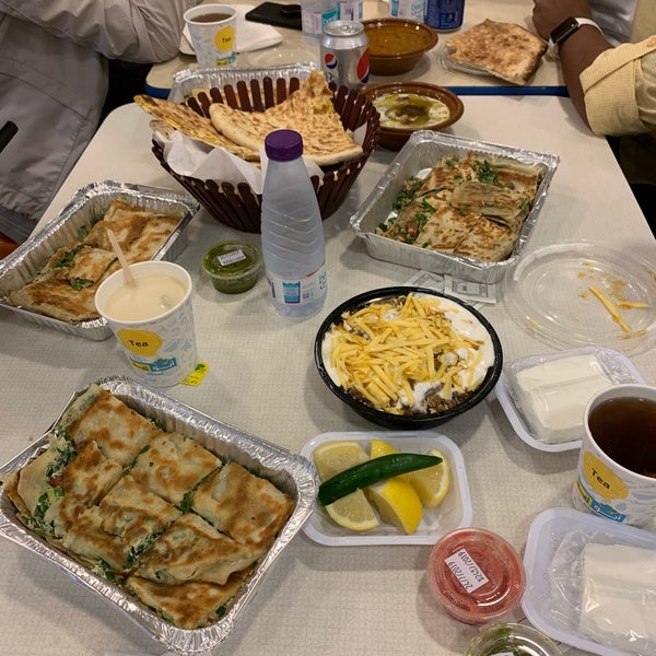 Photos At Abu Zaid Restaurant مطعم أبو زيد الشاطئ Corniche Rd