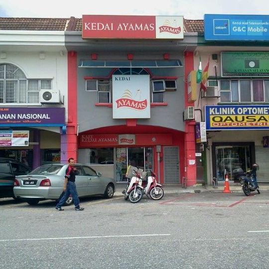 Kedai Basikal Bandar Baru Bangi Selangor Malaysia