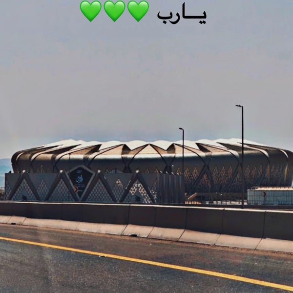 5/6/2024에 ١٩٩٣عّ .님이 King Abdullah Sports City에서 찍은 사진