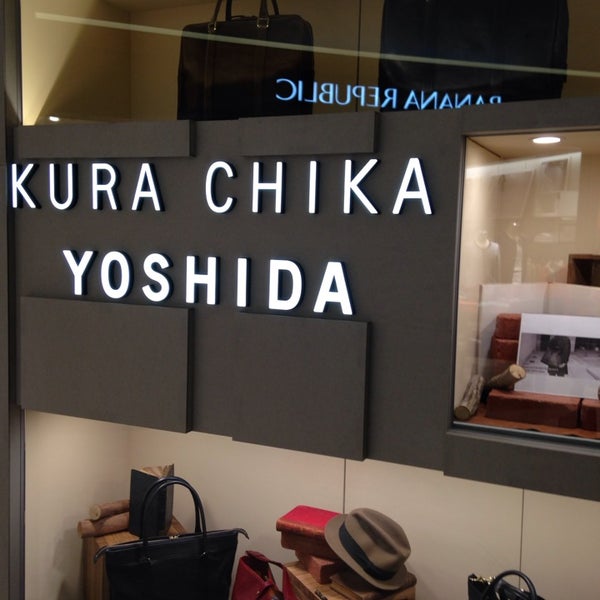 Photos At Kura Chika Yoshida Osaka 梅田 大阪市 大阪府