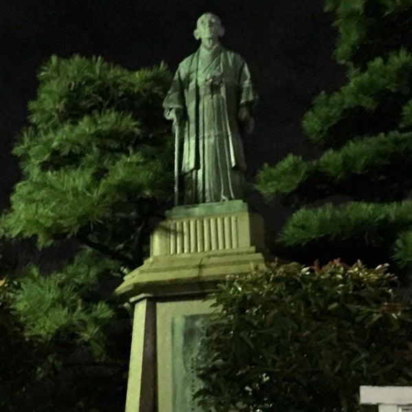 Fotos Em 中部幾次郎翁銅像 Monumento Marco
