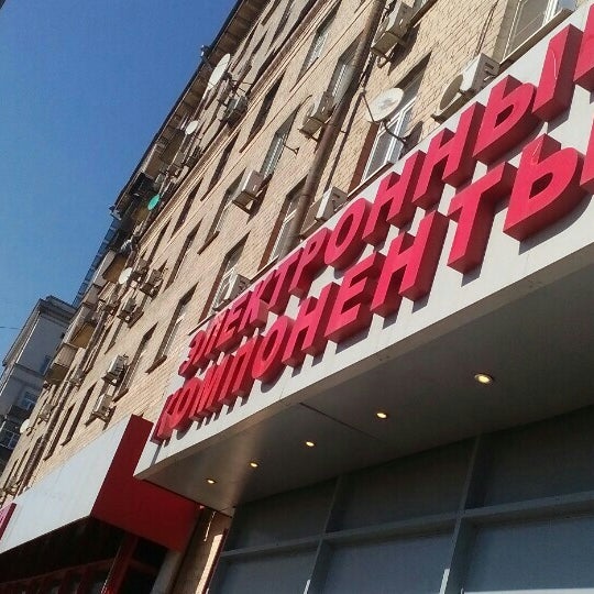Чип и дип в санкт петербурге. Чип и дип в санкт петербурге