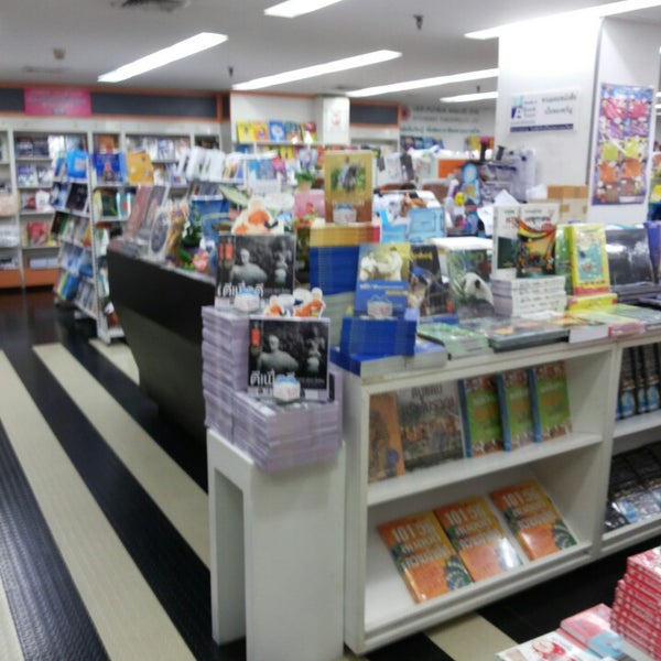 Photo taken at Double A Book Tower by Monthon S. on 12/4/2013