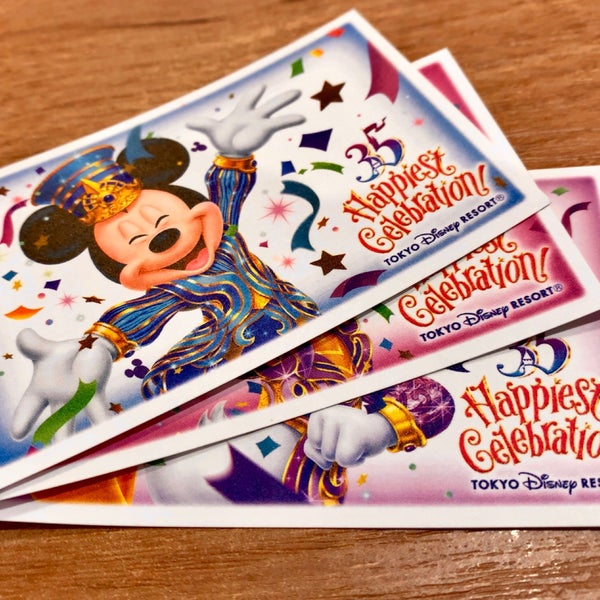 ディズニーストア Gift Shop In 川口市