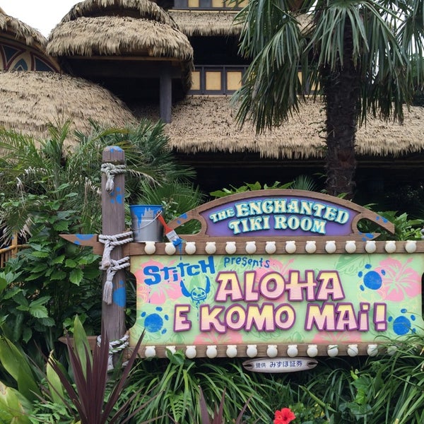 魅惑のチキルーム スティッチ プレゼンツ アロハ エ コモ マイ The Enchanted Tiki Room Stitch Presents Aloha E Komo Mai 8 Tips 魅惑のチキルーム スティッチ プレゼンツ アロハ エ コモ マイ The Enchanted Tiki Room Stitch Presents Aloha E Komo Mai 8 Tips