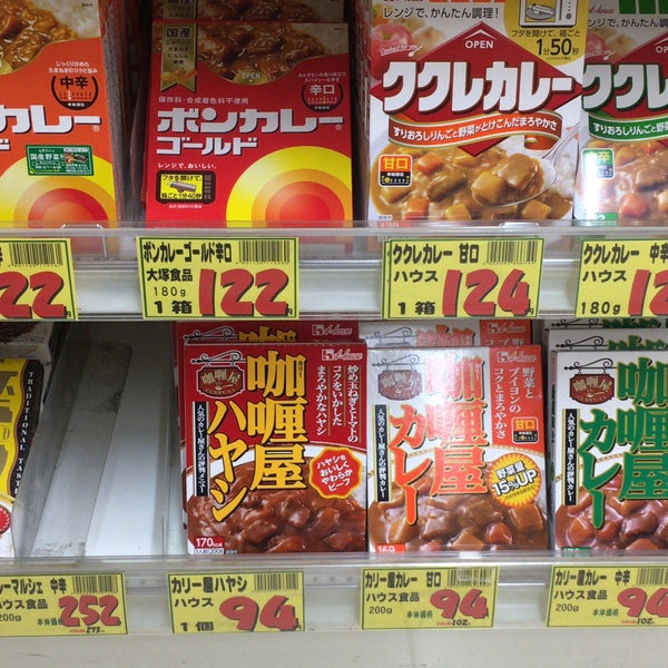 Photos At 新鮮市場 幸町店 川口市 0 Tips Photos At 新鮮市場 幸町店 川口市 0 Tips