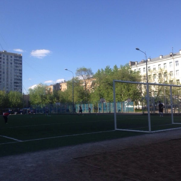 Большеполянская оош. Большая поляна школа. Санаторно-лесная школа балашиха. Камские поляны школа 2. Большая поляна школа.
