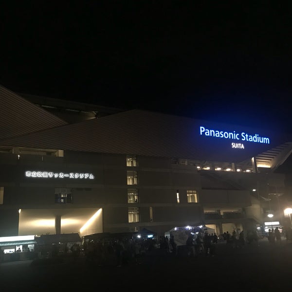パナソニックスタジアム吹田バス停 1 Tip From 6 Visitors パナソニックスタジアム吹田バス停 1 Tip From 6 Visitors