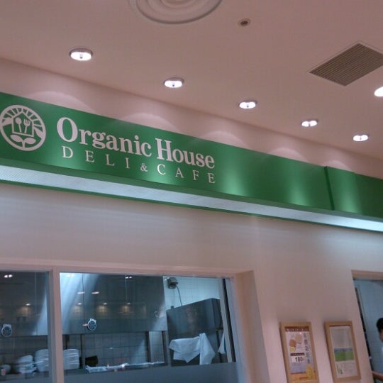Organic House Deli Cafe 丸ビル店 Now Closed Deli Bodega In 千代田区