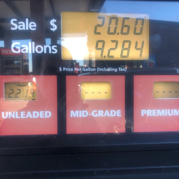 Kroger Fuel Center Atlanta, GA