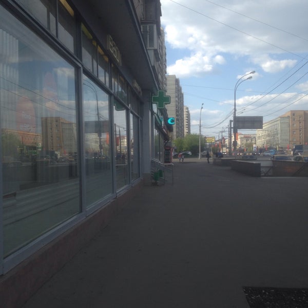 АКБ Инвестторгбанк (Бутырская) 