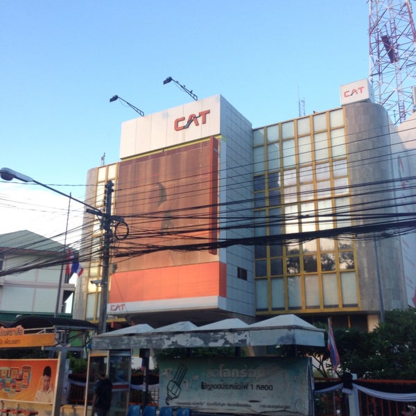 Кат telecom. Кат telecom