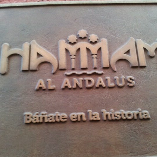 Photo taken at Hammam Al Ándalus by Cris C. on 1/25/2013