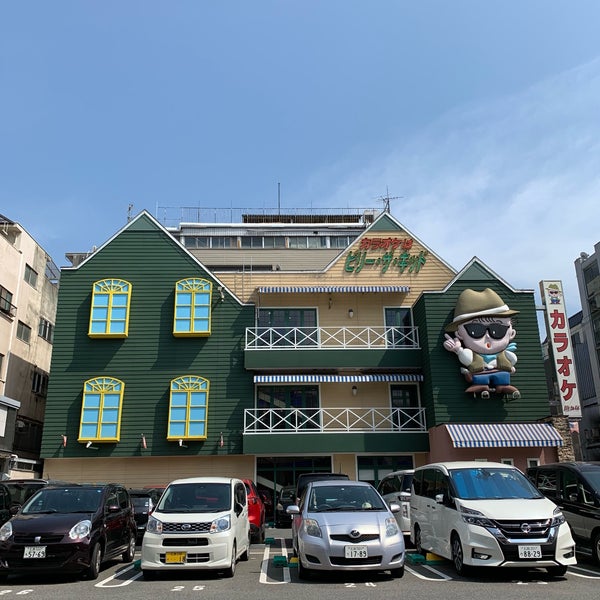 Fotos En カラオケビリー ザ キッド呉中通り店 中通 Fotos En カラオケビリー ザ キッド呉中通り店 中通
