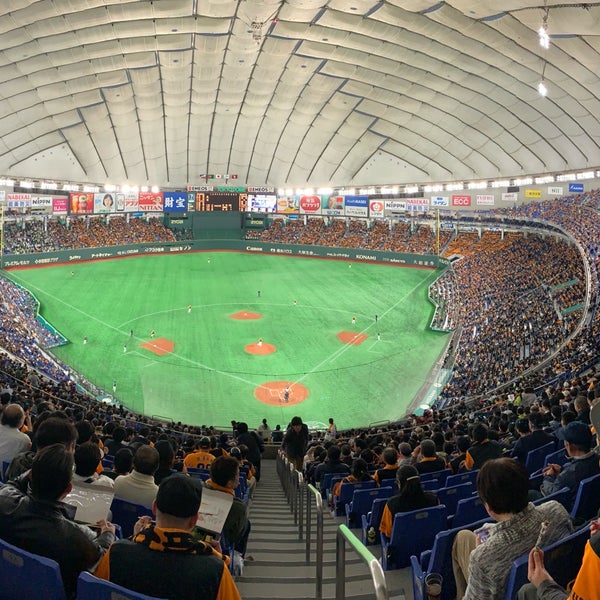 Fotos Em 41ゲート 小石川 Toquio 東京都 Fotos Em 41ゲート 小石川 Toquio 東京都