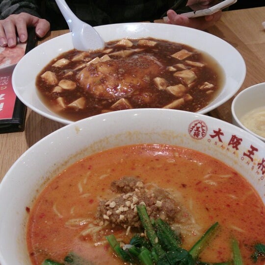 大阪王将 閉業 金沢市 石川県