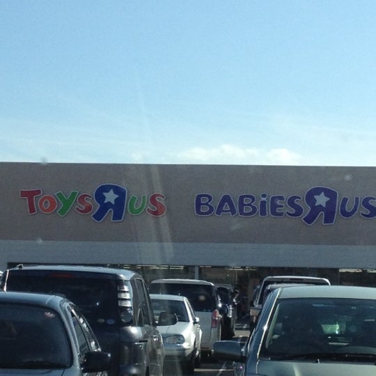 トイザらス 松任店 白山市 石川県