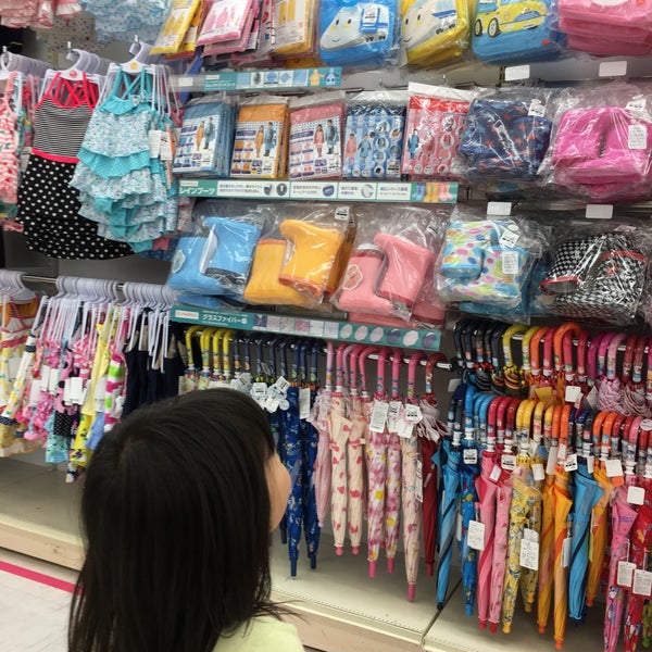 西松屋 金沢野々市店 Kids Store