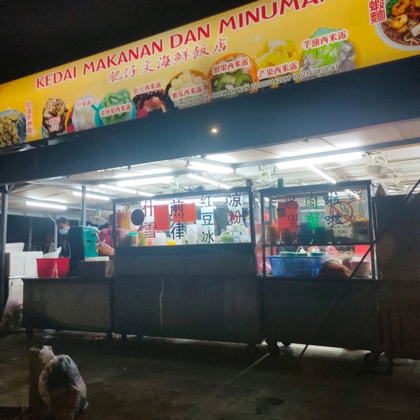Kepong Baru ABC Iced Kacang 甲洞什雪ABC Dessert Shop in Kepong Baru