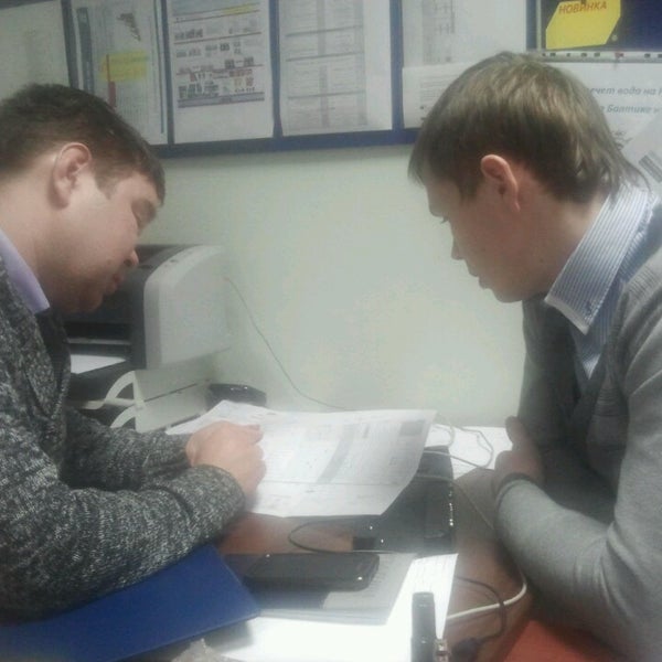 адвокаты тосно